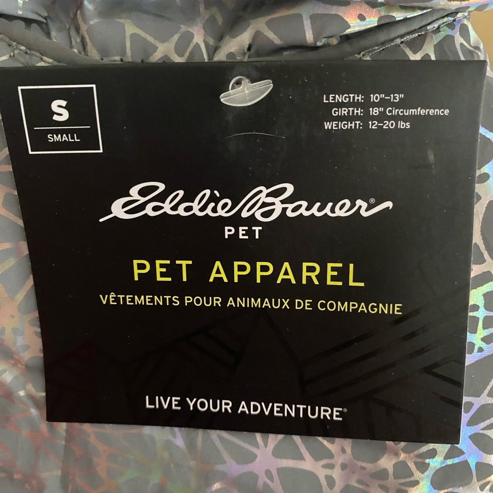Dog Jacket - Picture 4 of 4